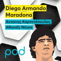 MARADONA
