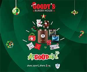 ARGOODAKI-2025-300X250-GIF