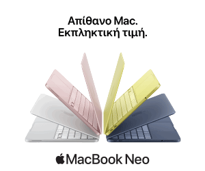 Banner-300x250